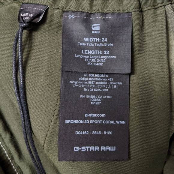 NWT G-STAR RAW Bronson 3D Tapered Sport  Twill Pants 24 - Picture 9 of 10